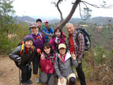 中山連山