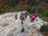 中山連山