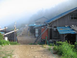 烏帽子岳から高天原